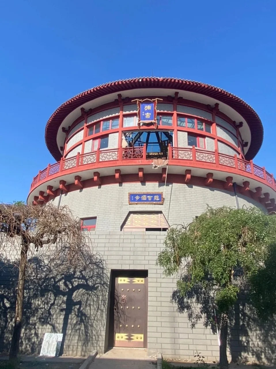 邯郸旅游攻略｜9 个宝藏景点，错过真的会哭