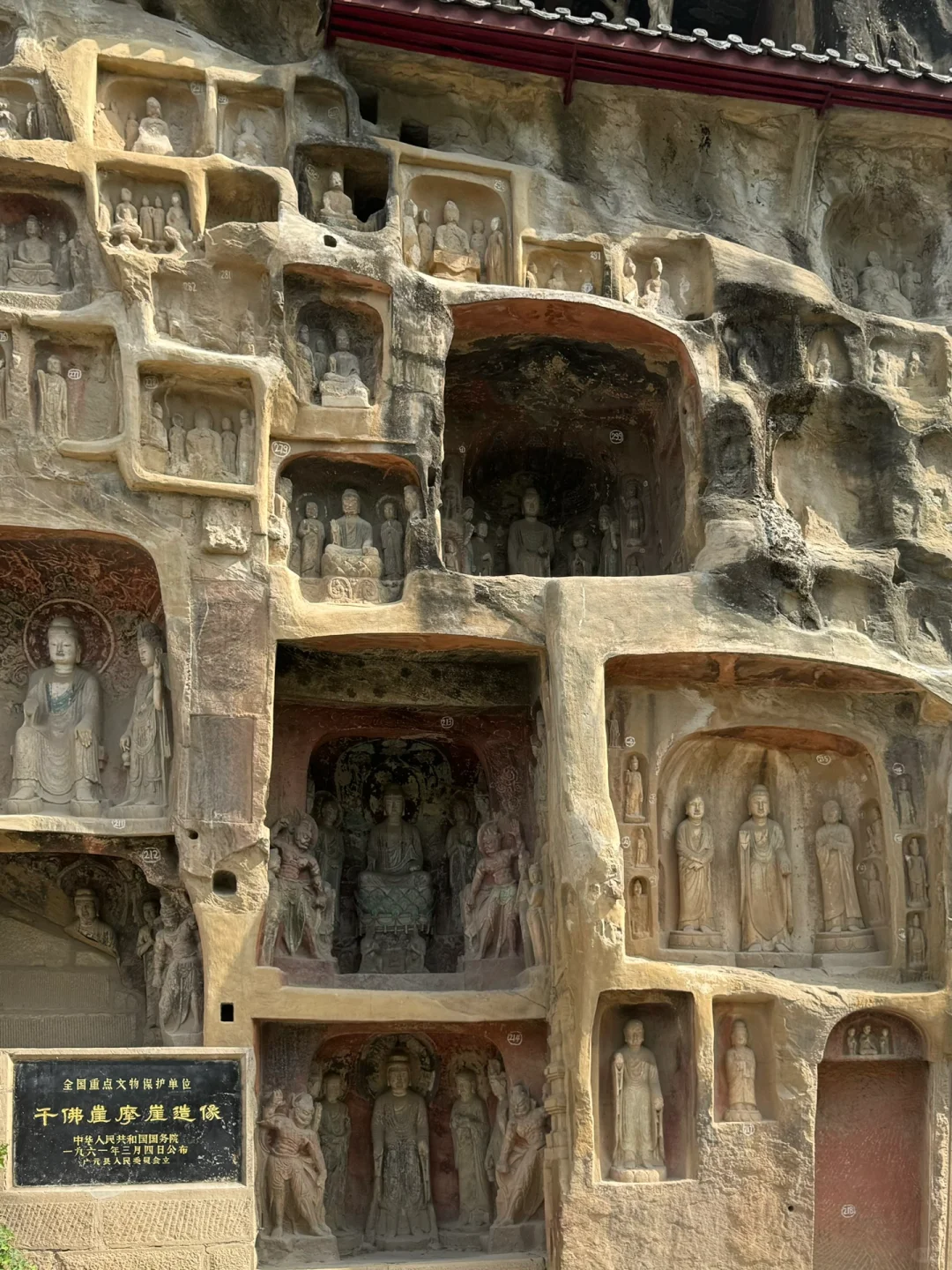 川行｜川北门户——广元