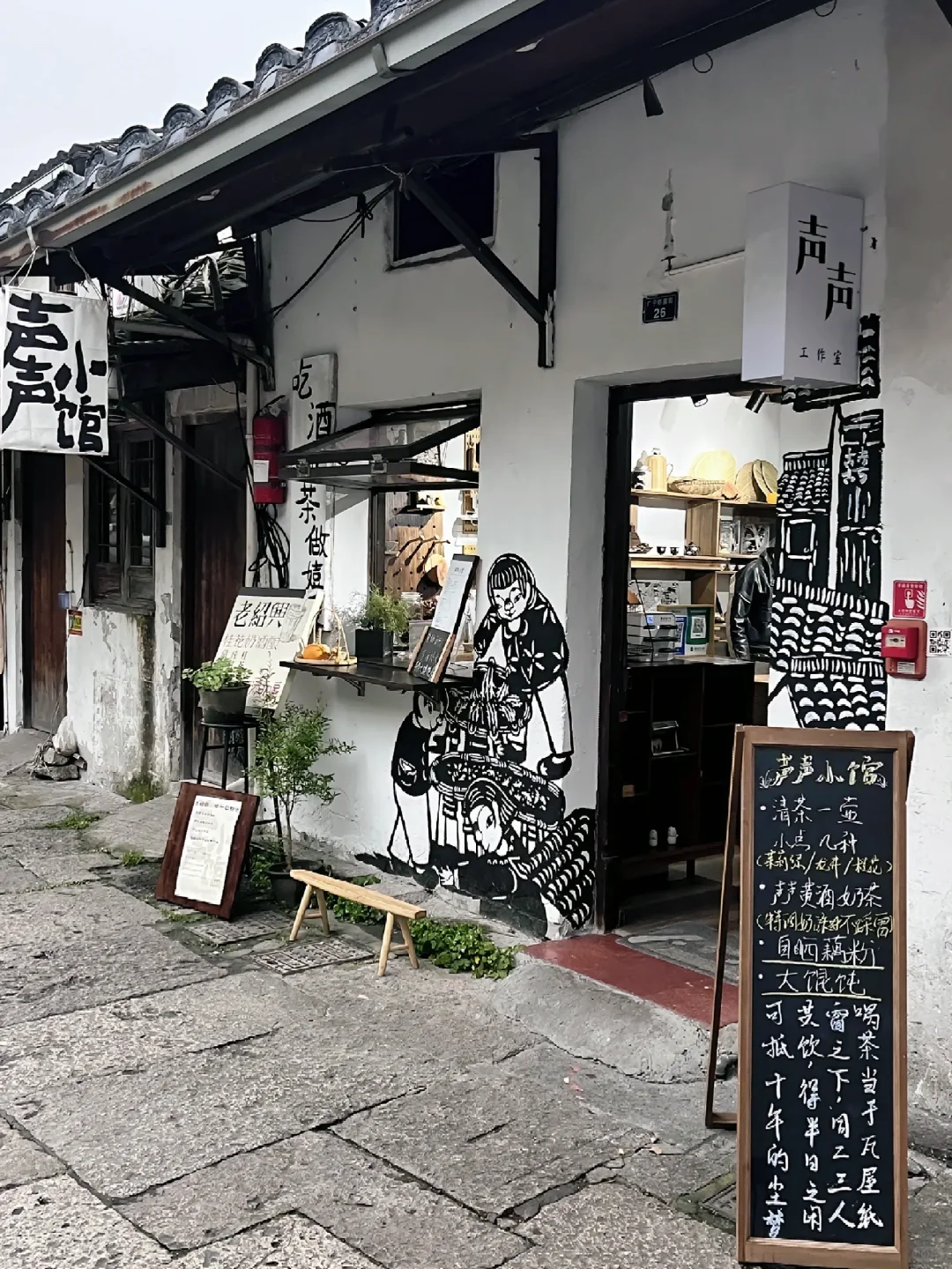 比起苏杭，绍兴才是我心中的江南top1！