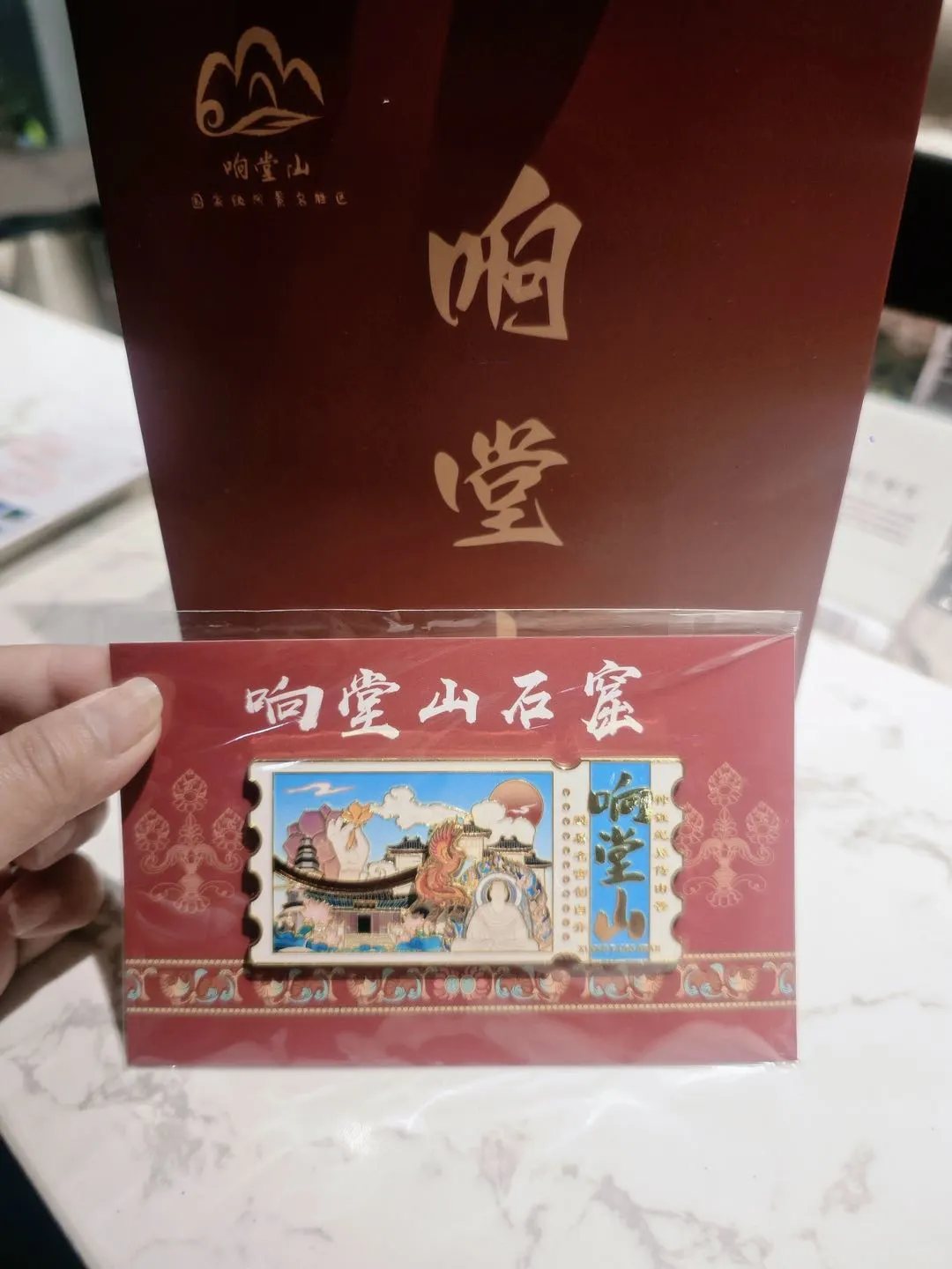 🔥邯郸人私藏攻略，这座城藏着多少王炸景点？