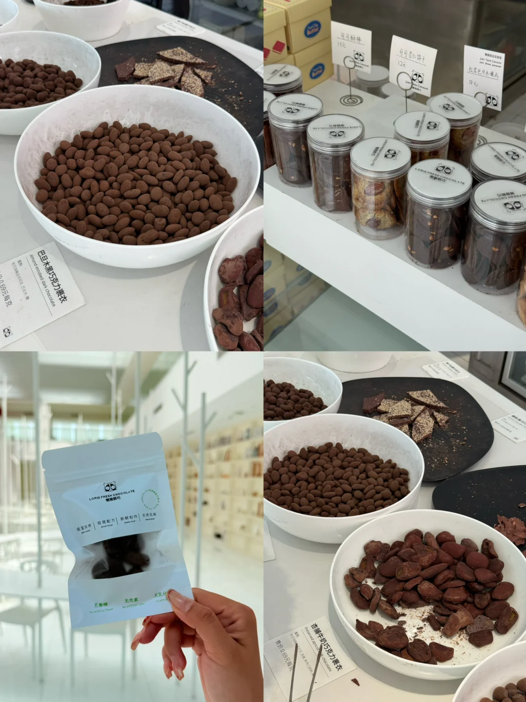 山东小阿那亚🌲99%人不知道的宝藏艺术小镇