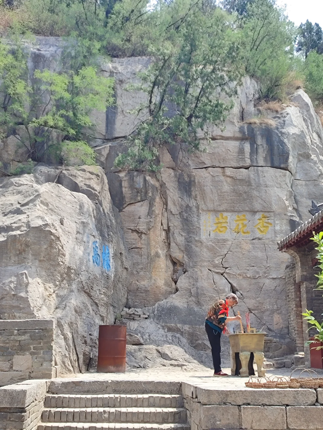 五一我去了河南一个被忽视的景区-大伾山