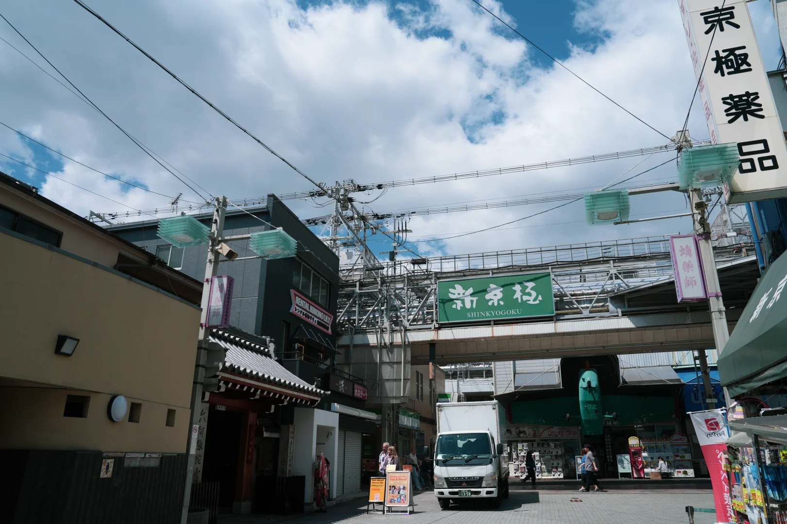 【骨灰级玩家の大阪自由行保姆级攻略】5刷总结