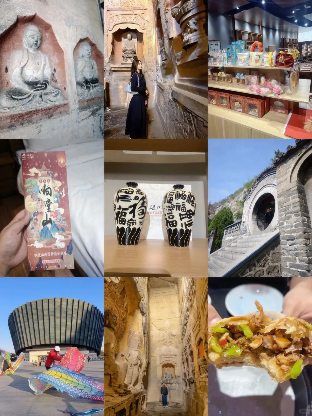 🔥邯郸人私藏攻略，这座城藏着多少王炸景点？