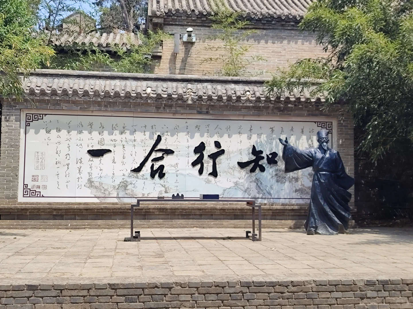 五一我去了河南一个被忽视的景区-大伾山