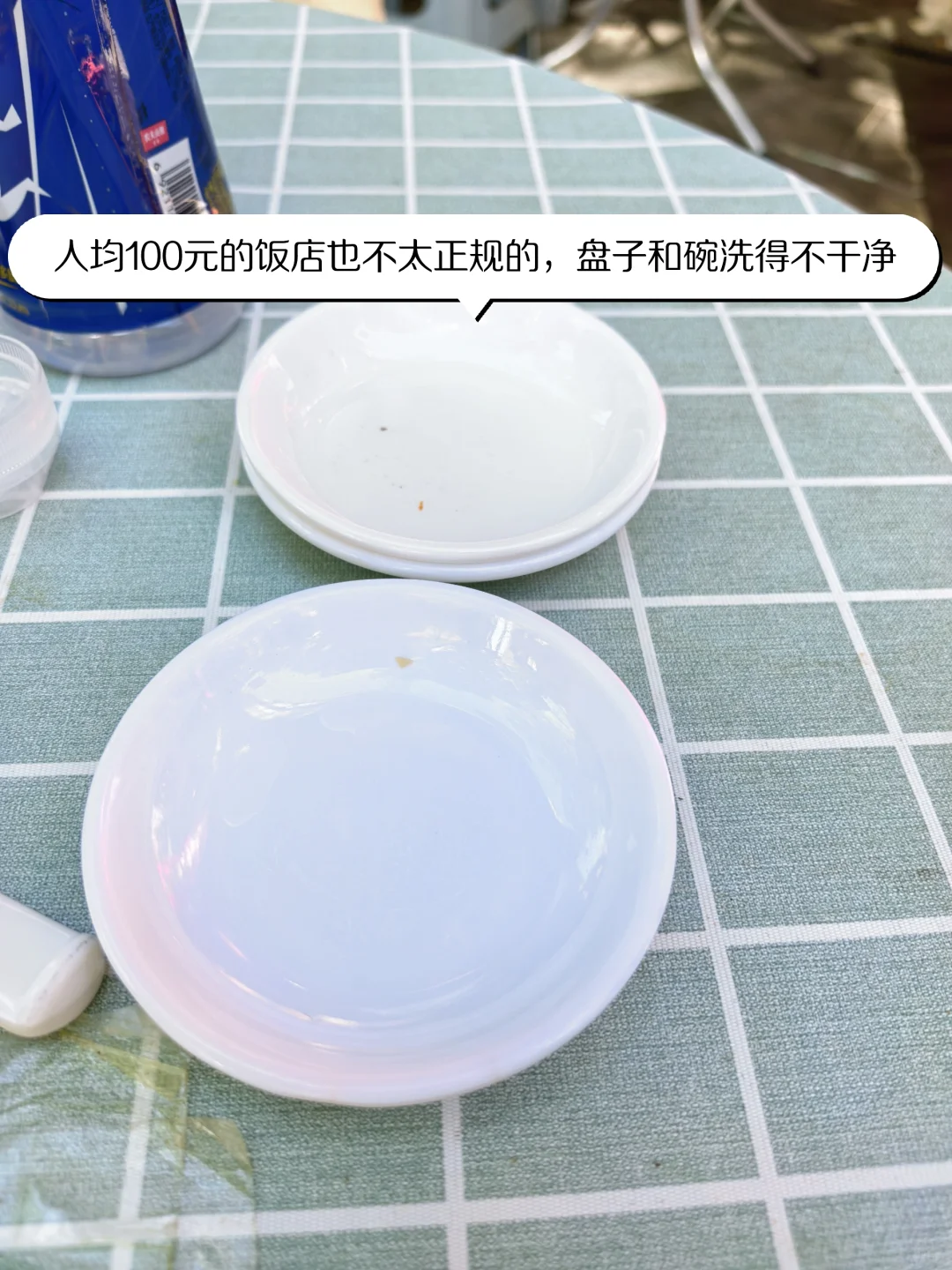 拉黑正定古城，非常不正规的景区