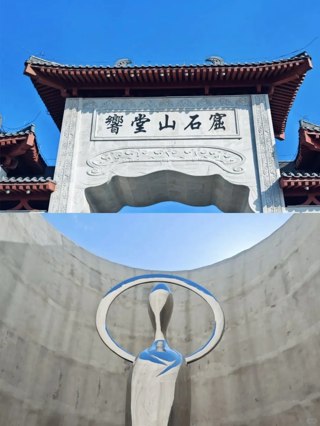 河北 | 闭眼冲不踩雷五大宝藏景点✅