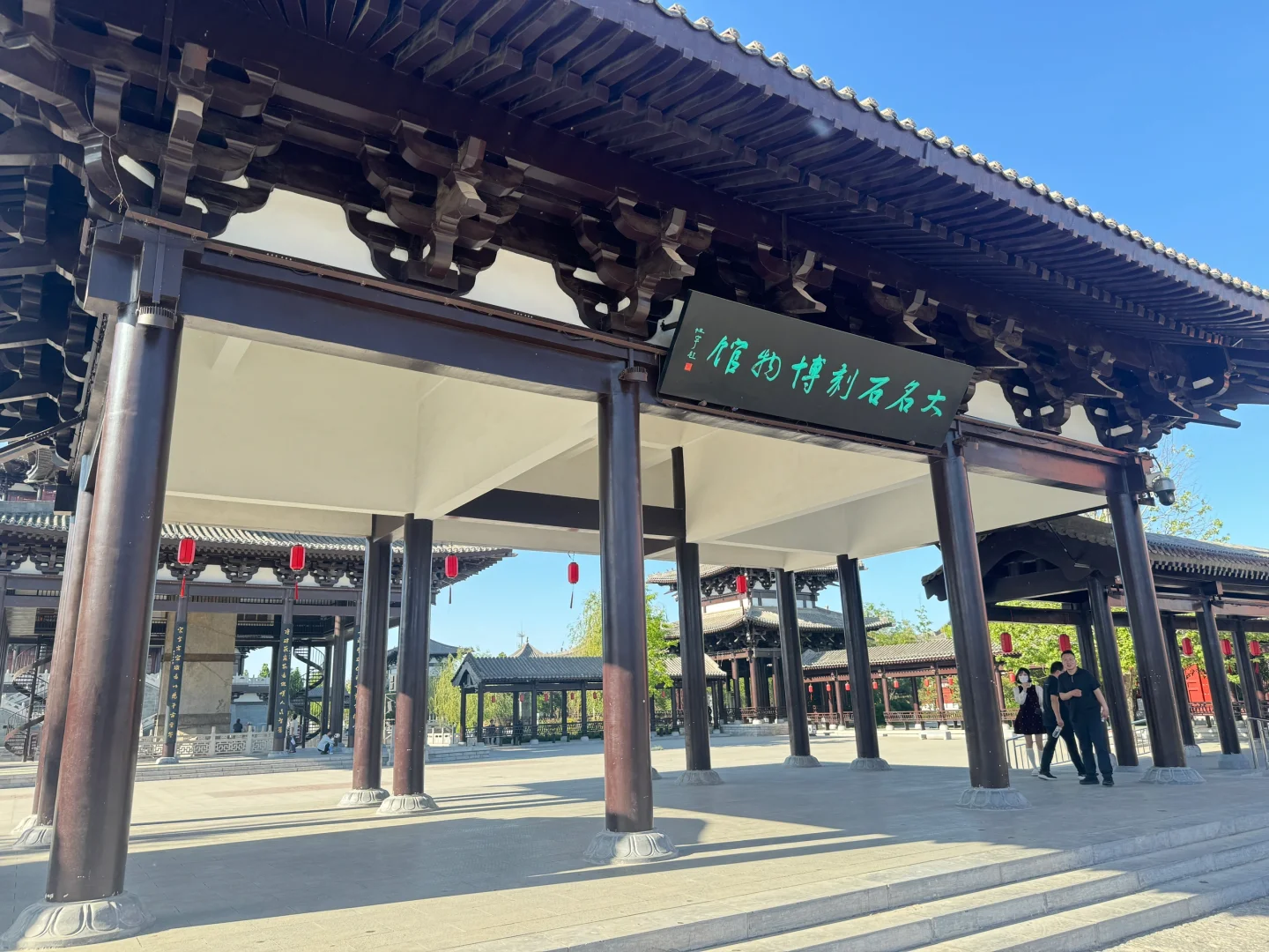 邯郸大名｜小县城的浪漫古城夜游夜拍📷