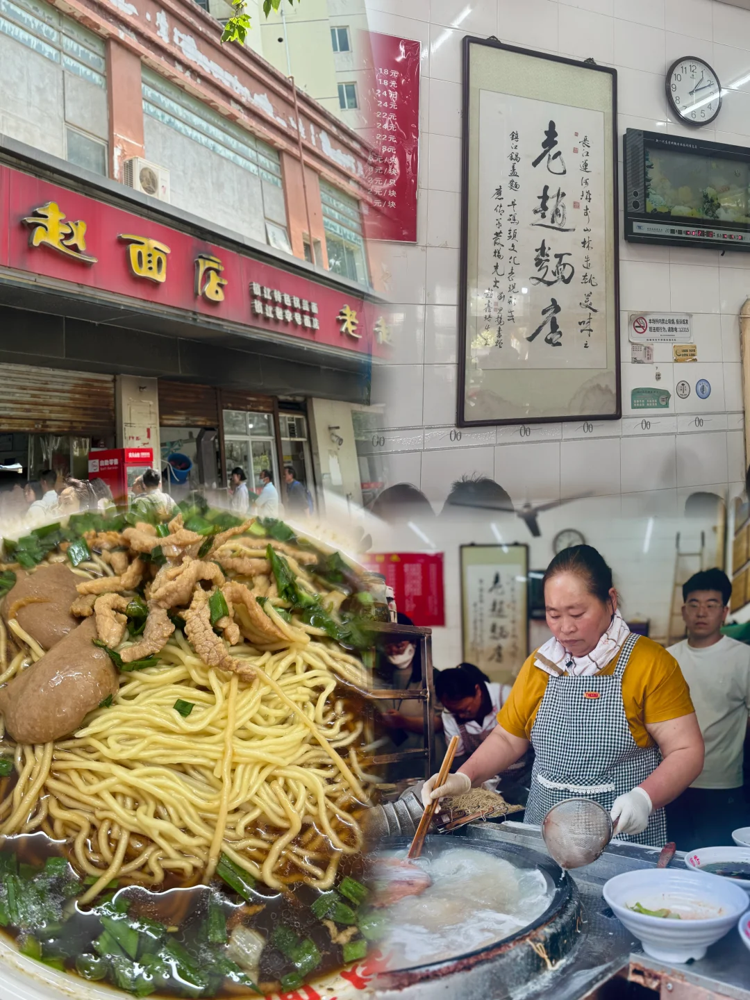 2天1夜镇江游—主打一个慢悠悠