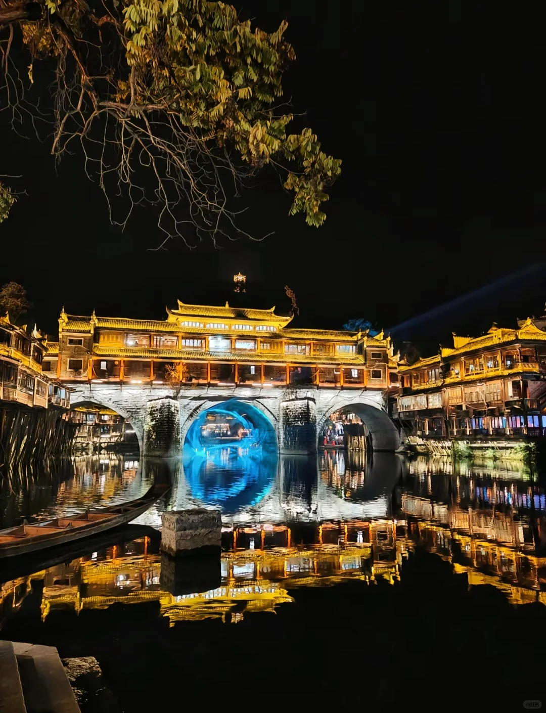 🏮 凤凰古城｜2天1夜穿越“边城”时光！