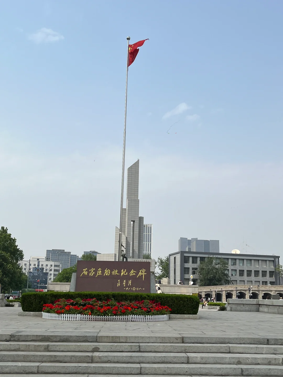 不愧是国际庄！