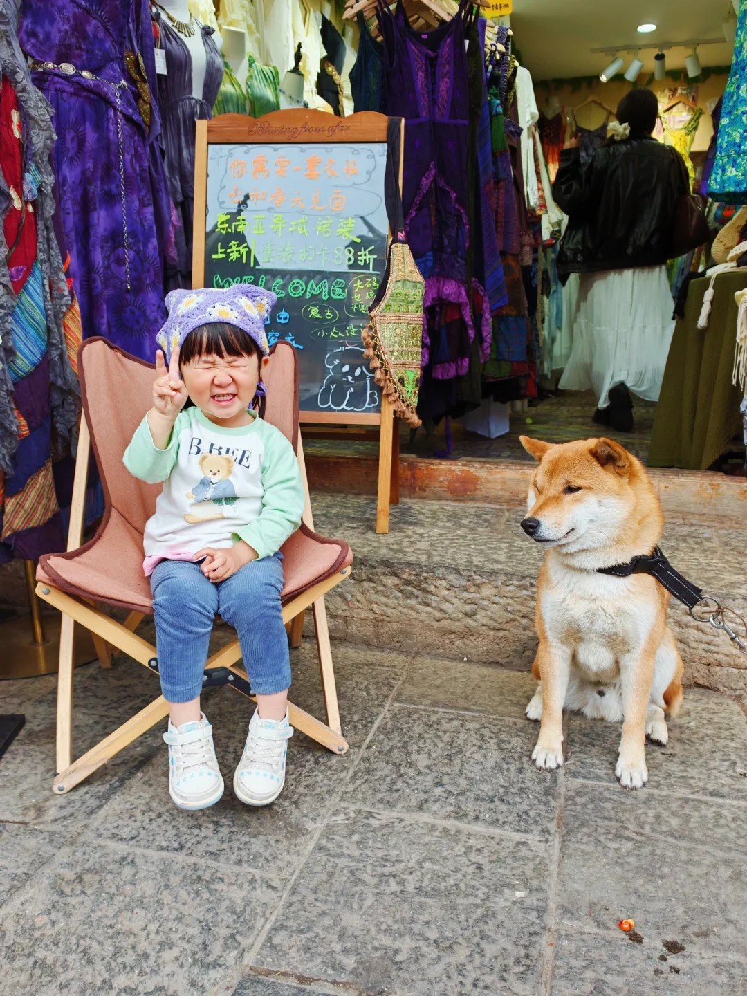 五一亲子游，去大理吧！