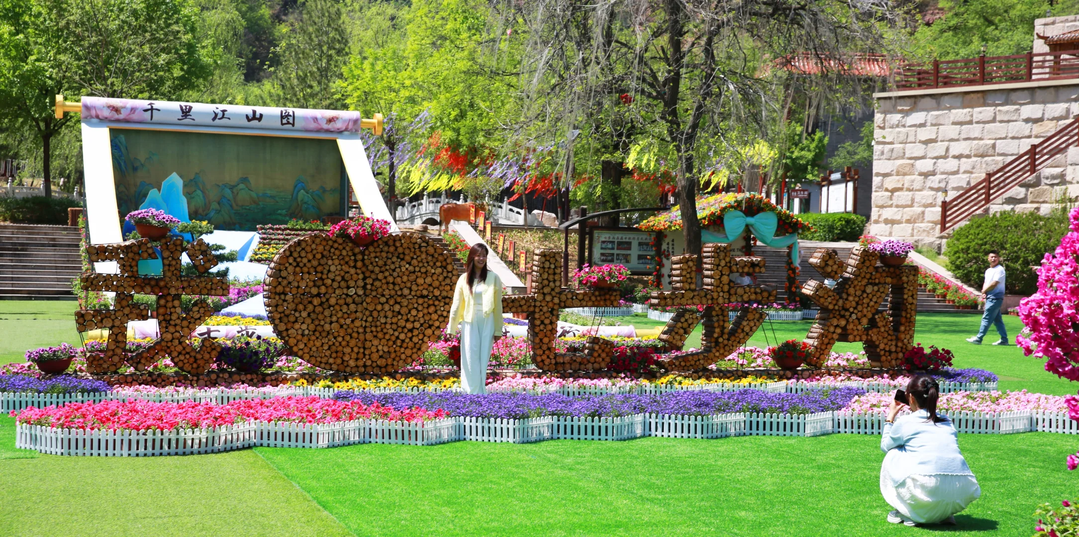 🌺五一封神级出片！闯进现实版莫奈花园，