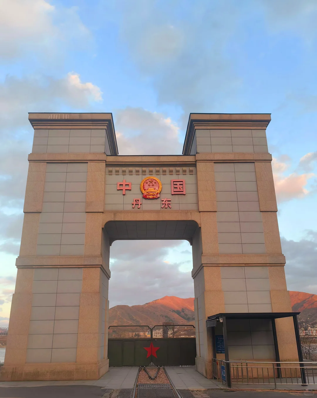 听劝，丹东会惩罚每一个不做攻略的人❗