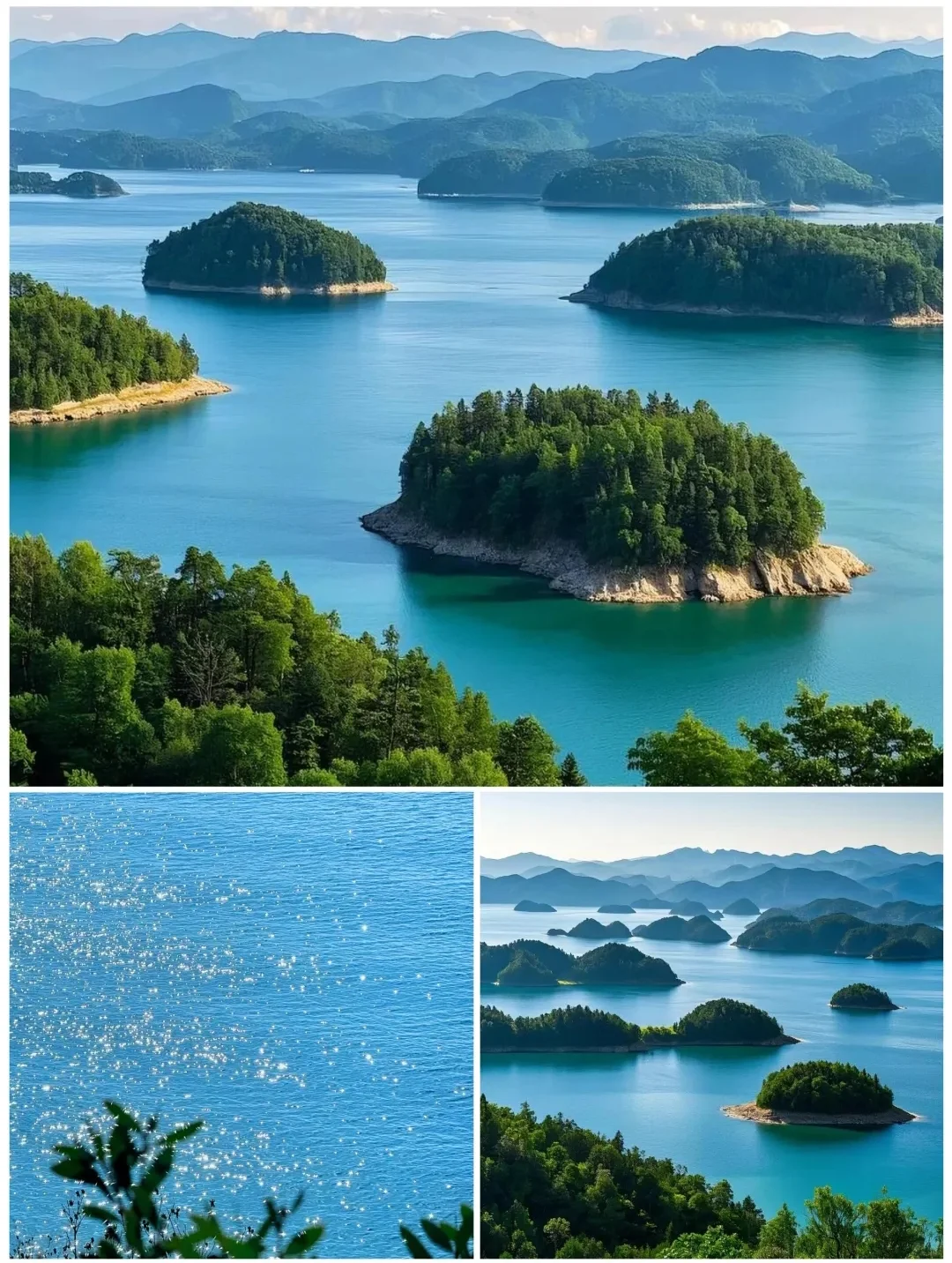 千岛湖已回 说说我的感受