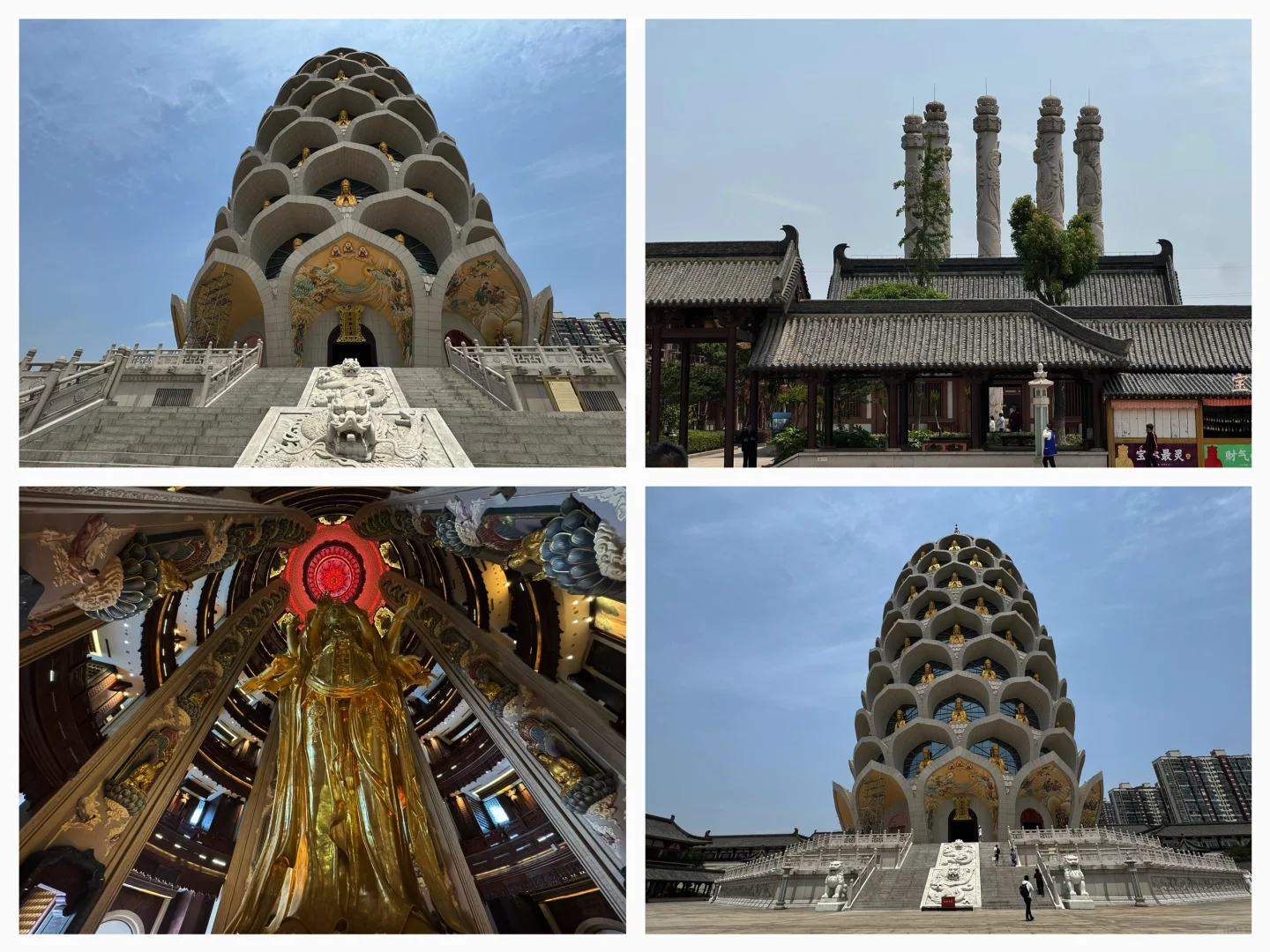 五一常州自驾游day4