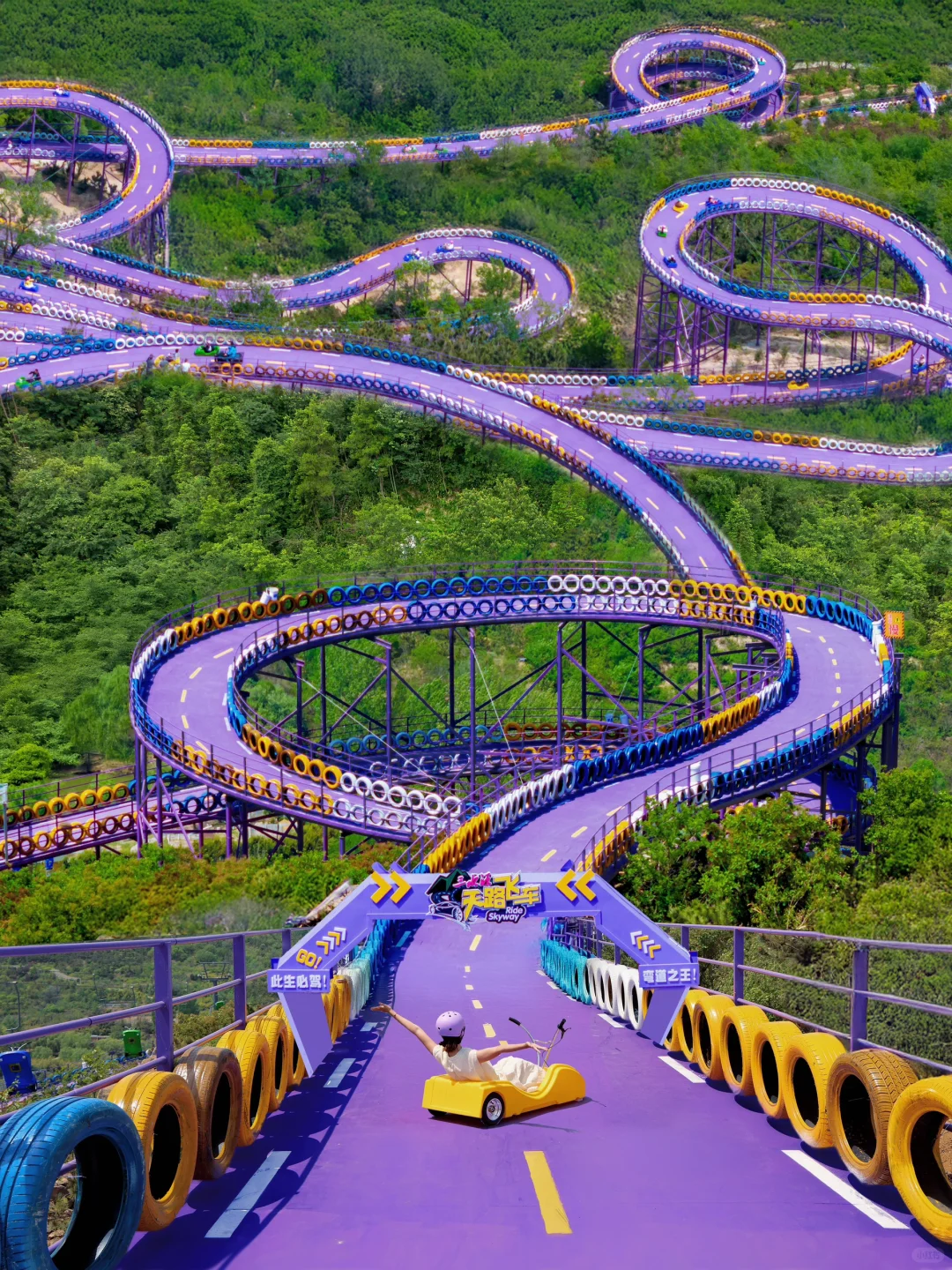 OMG‼️找到了山东最好玩的山野乐园❗️