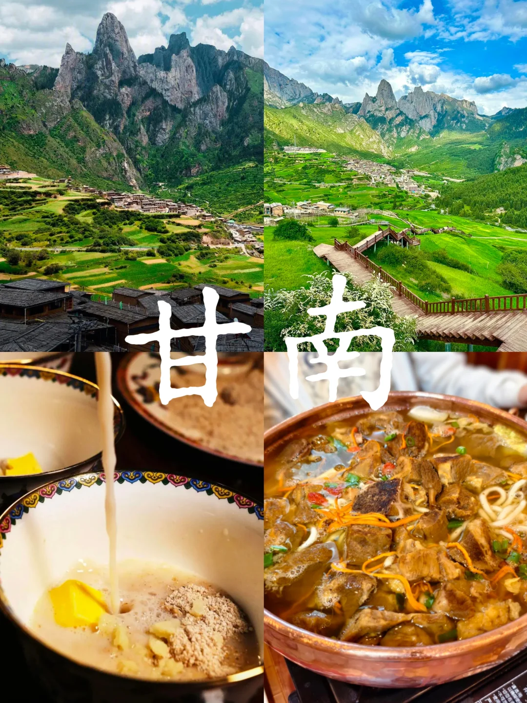 避开人从众！这些冷门小城才是真性价比之神