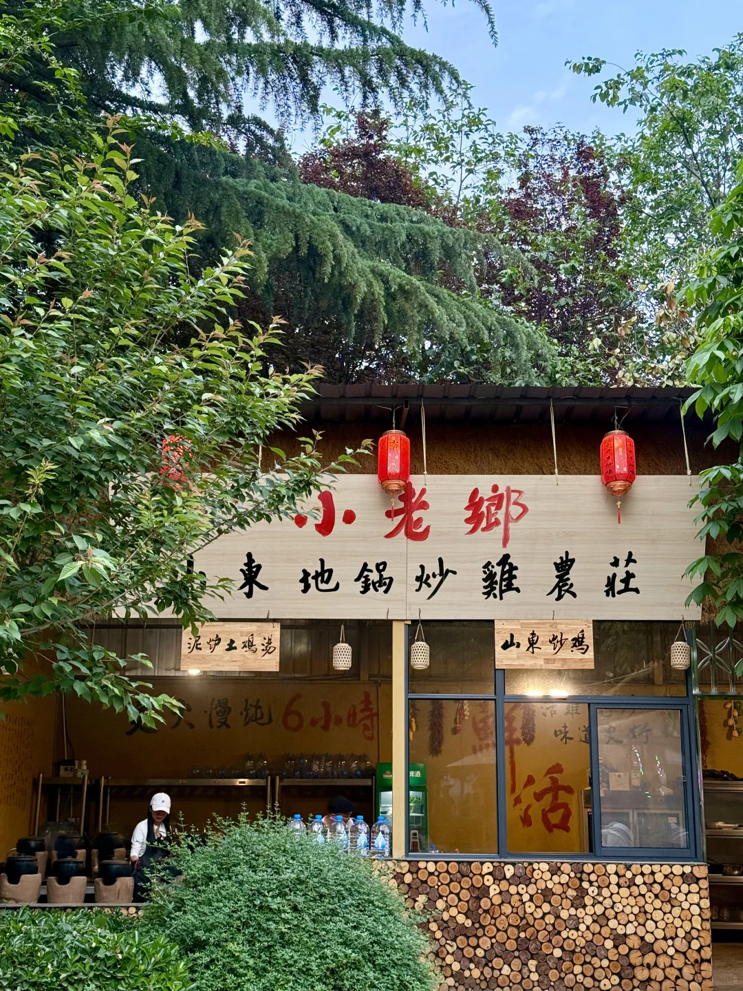 西安小众旅游—曲江风景独美‼️