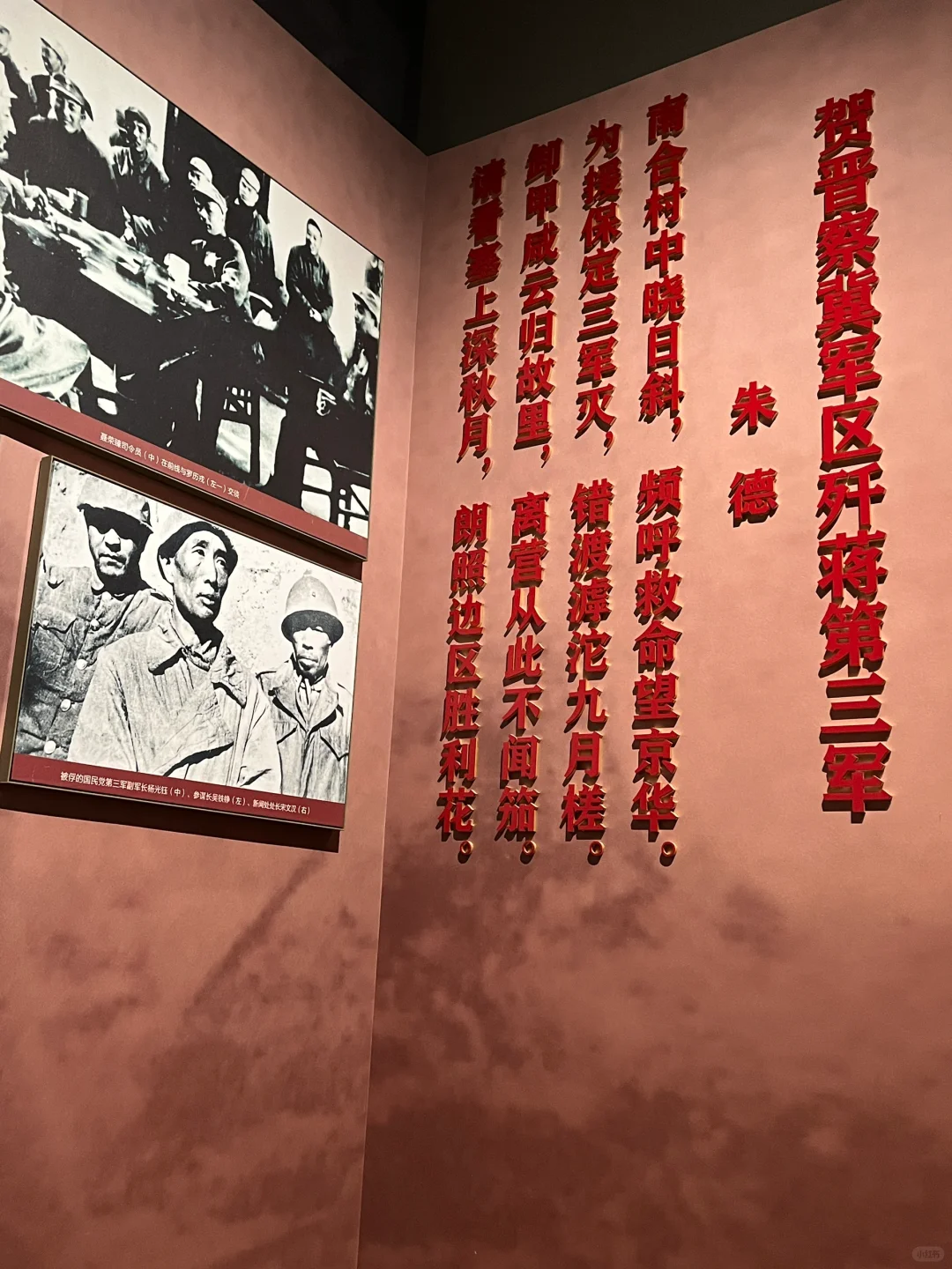 不愧是国际庄！