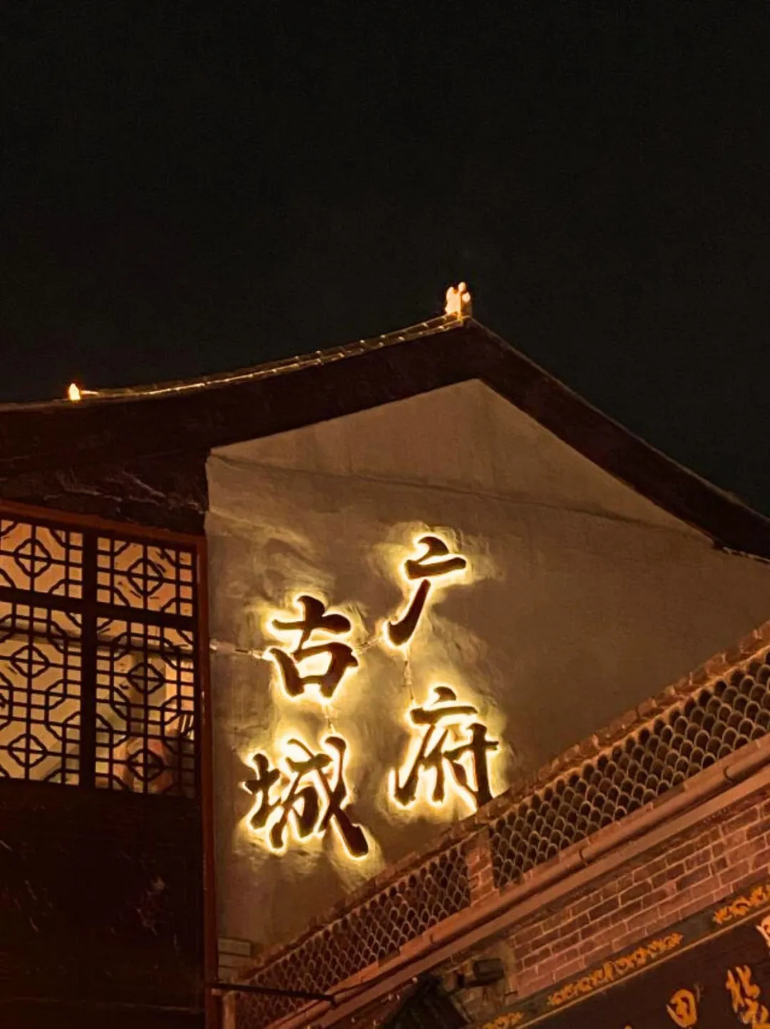 邯郸五一必冲！景点美食全攻略✨