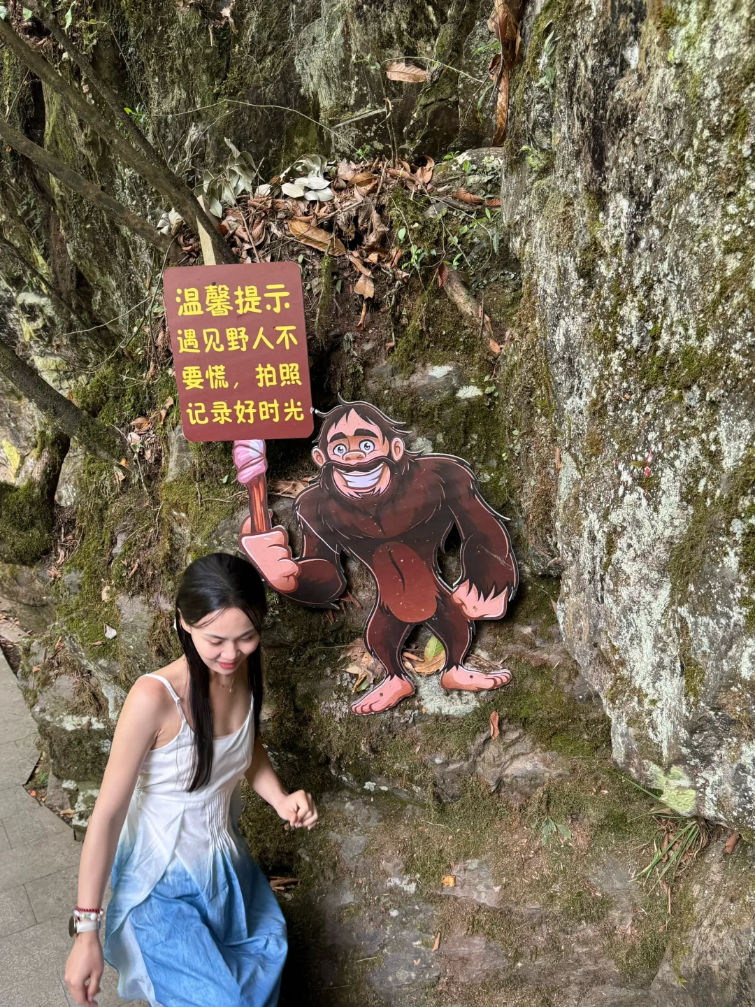 神农架五个景点包车一日游