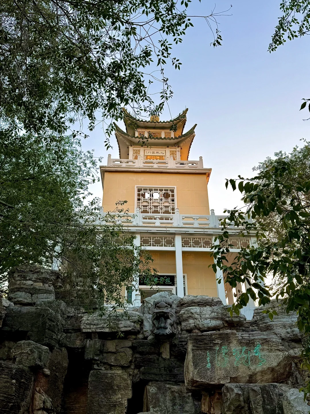 95后女生五一水上公园一日游，都玩了什么⁉️