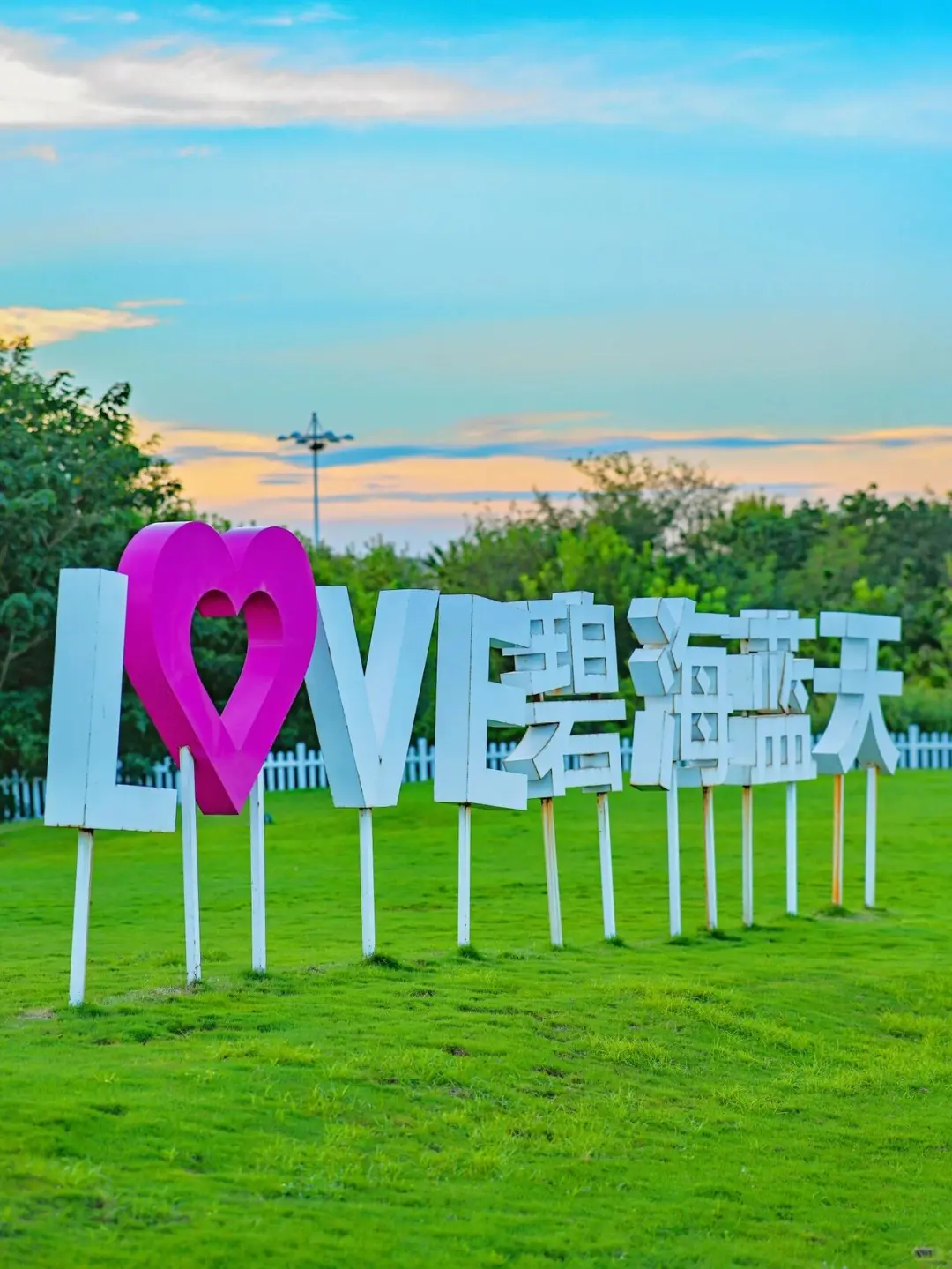 日照，一座被低估的四线小城