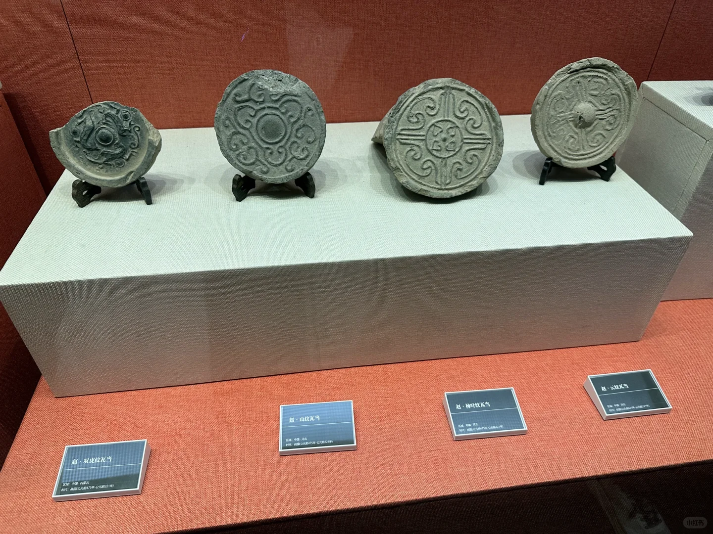 5-6 月打算去邯郸的姐妹，避雷不容小觑❗