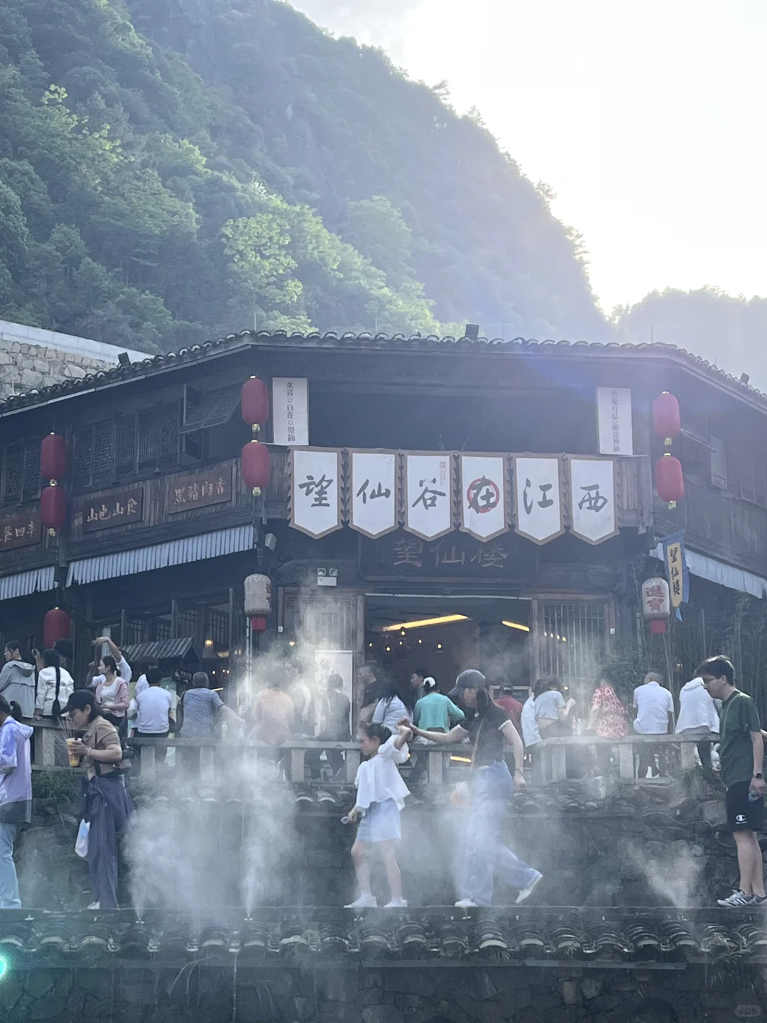 五一带娃住进望仙谷仙宿