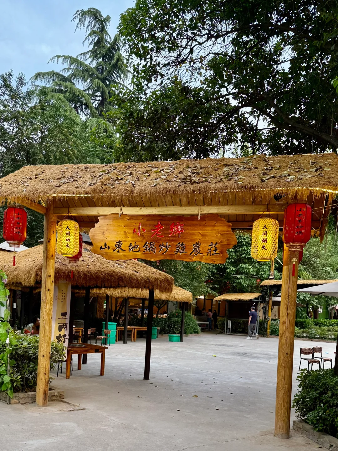 西安小众旅游—曲江风景独美‼️