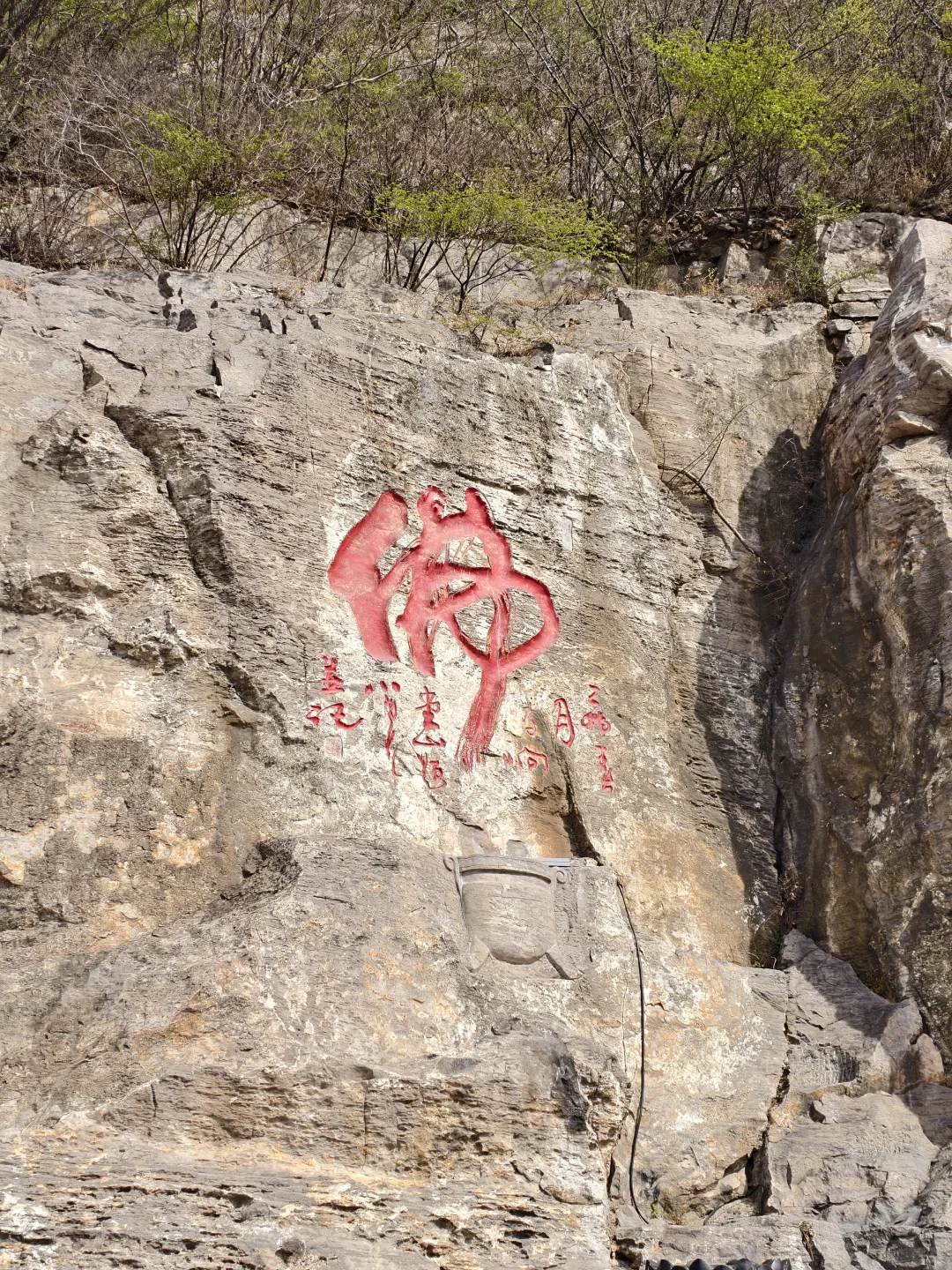 🔥一眼千年！响堂山石窟超详细攻略