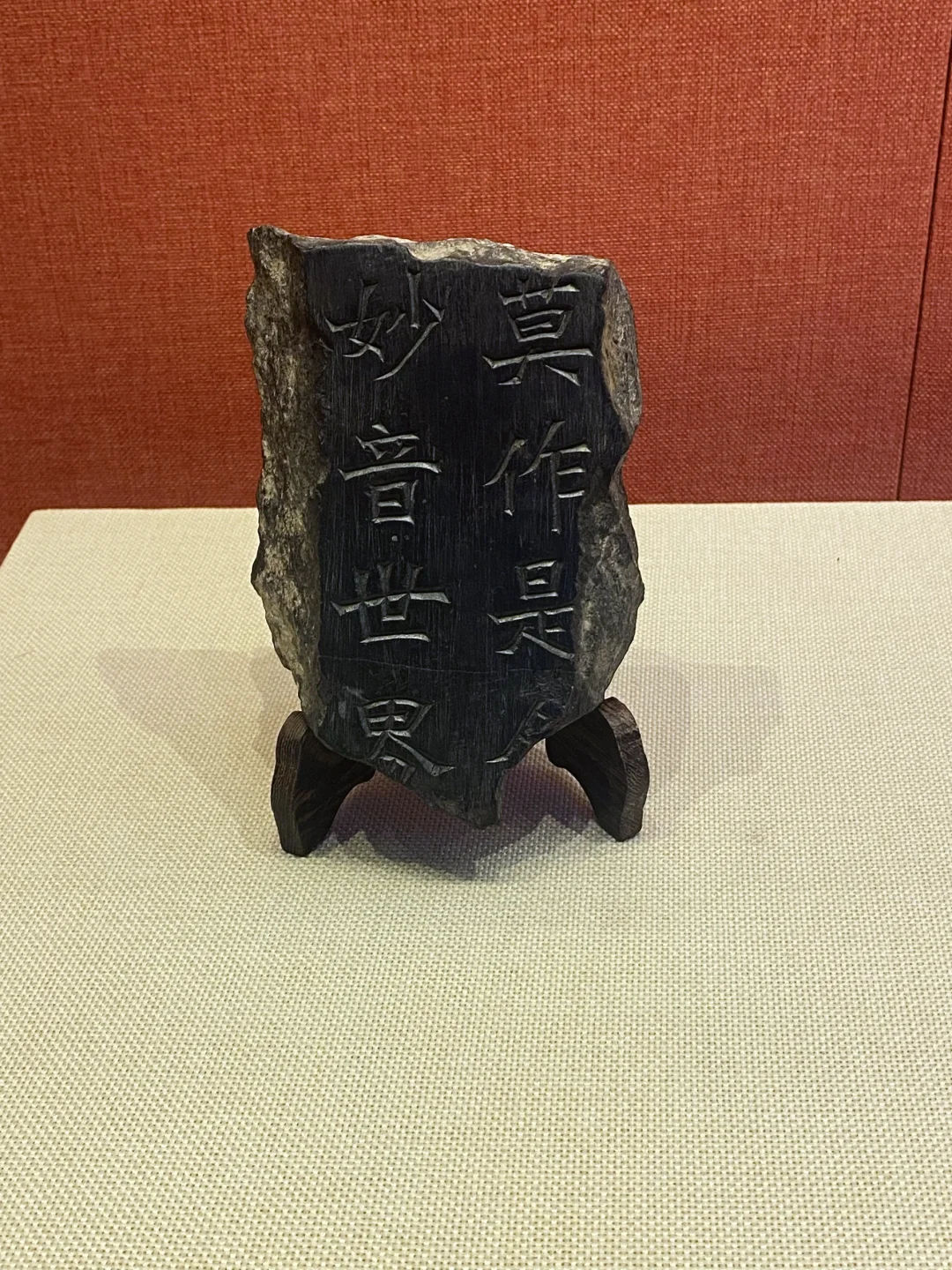 5-6 月打算去邯郸的姐妹，避雷不容小觑❗