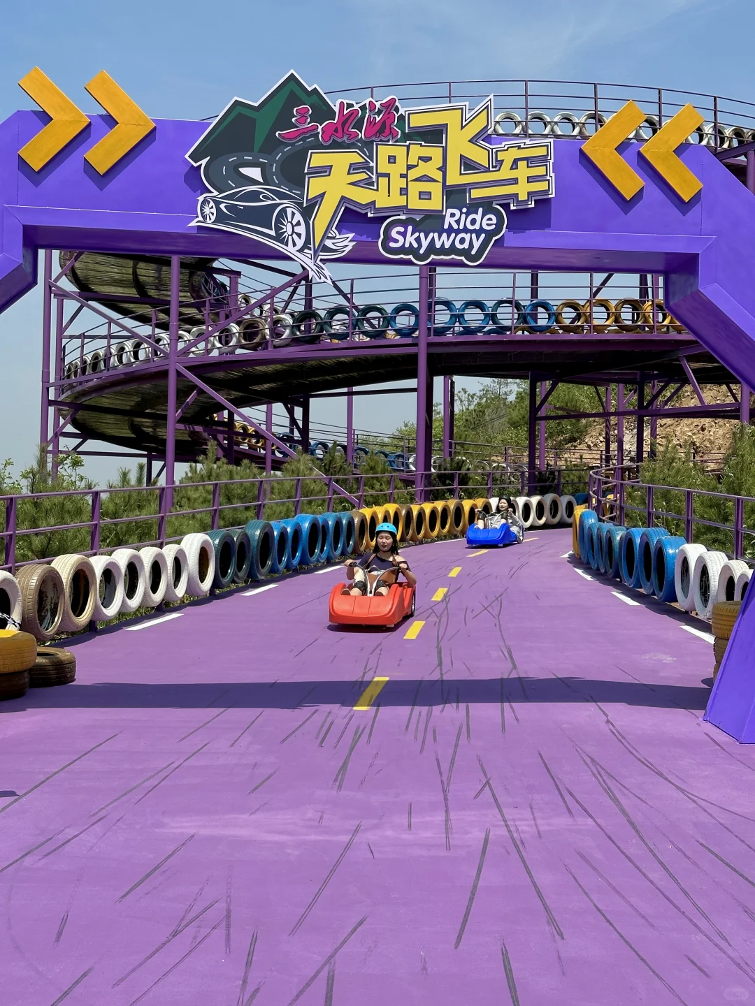 OMG‼️找到了山东最好玩的山野乐园❗️