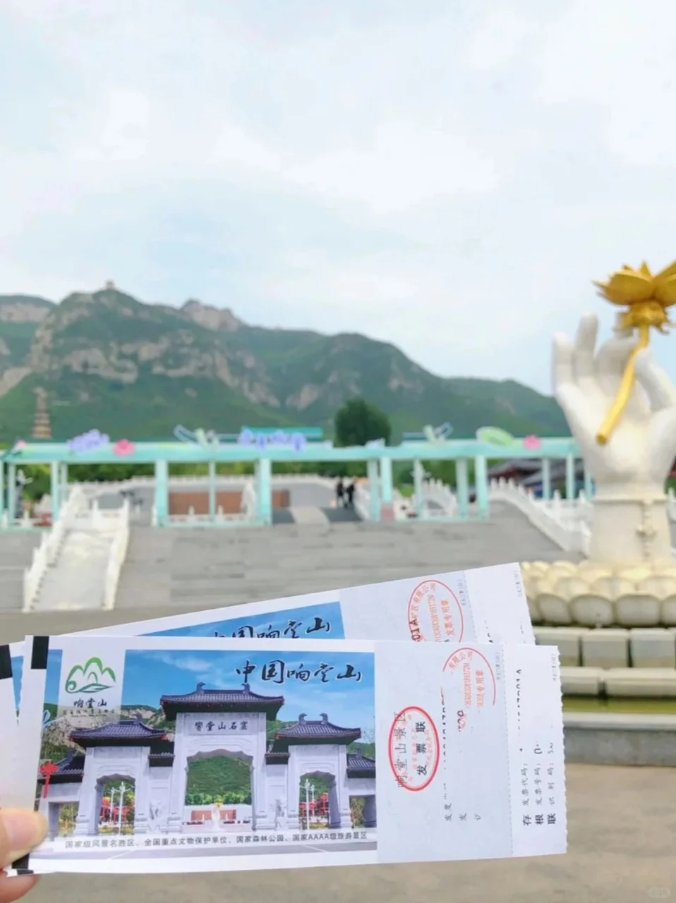 邯郸五一必打卡 9 大景点，保姆级攻略来咯