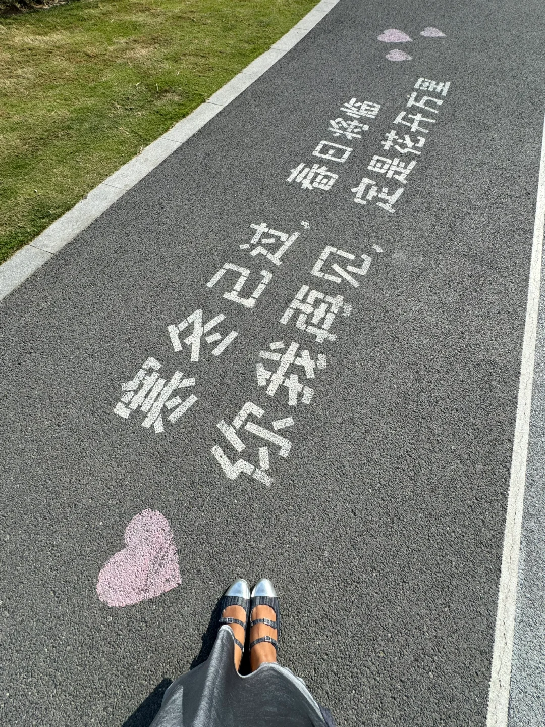 青岛！！听劝没去小麦岛！！这里美哭了😭