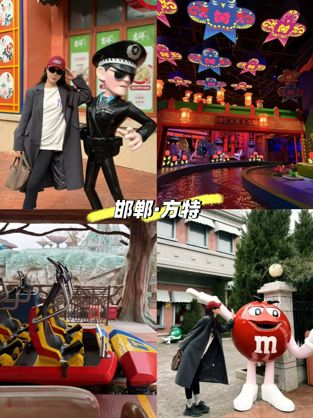 🔥石家庄｜周边游10大好去处，遛娃拍照看风景