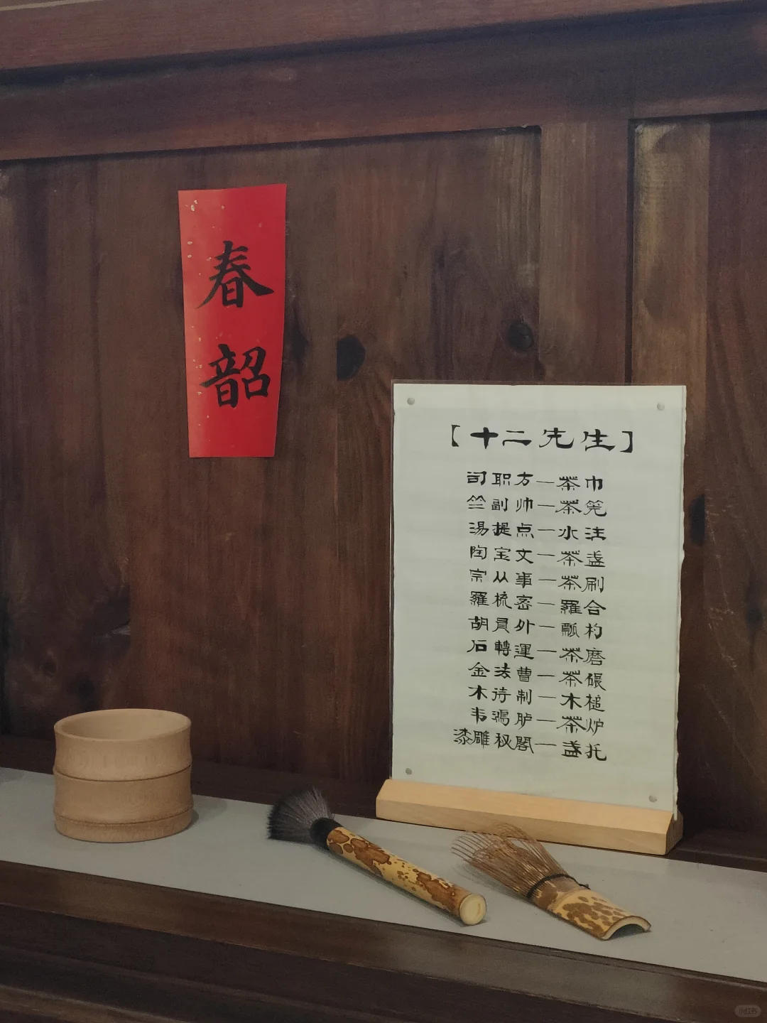 巍山真的好好玩啊——一份超全巍山旅游攻略