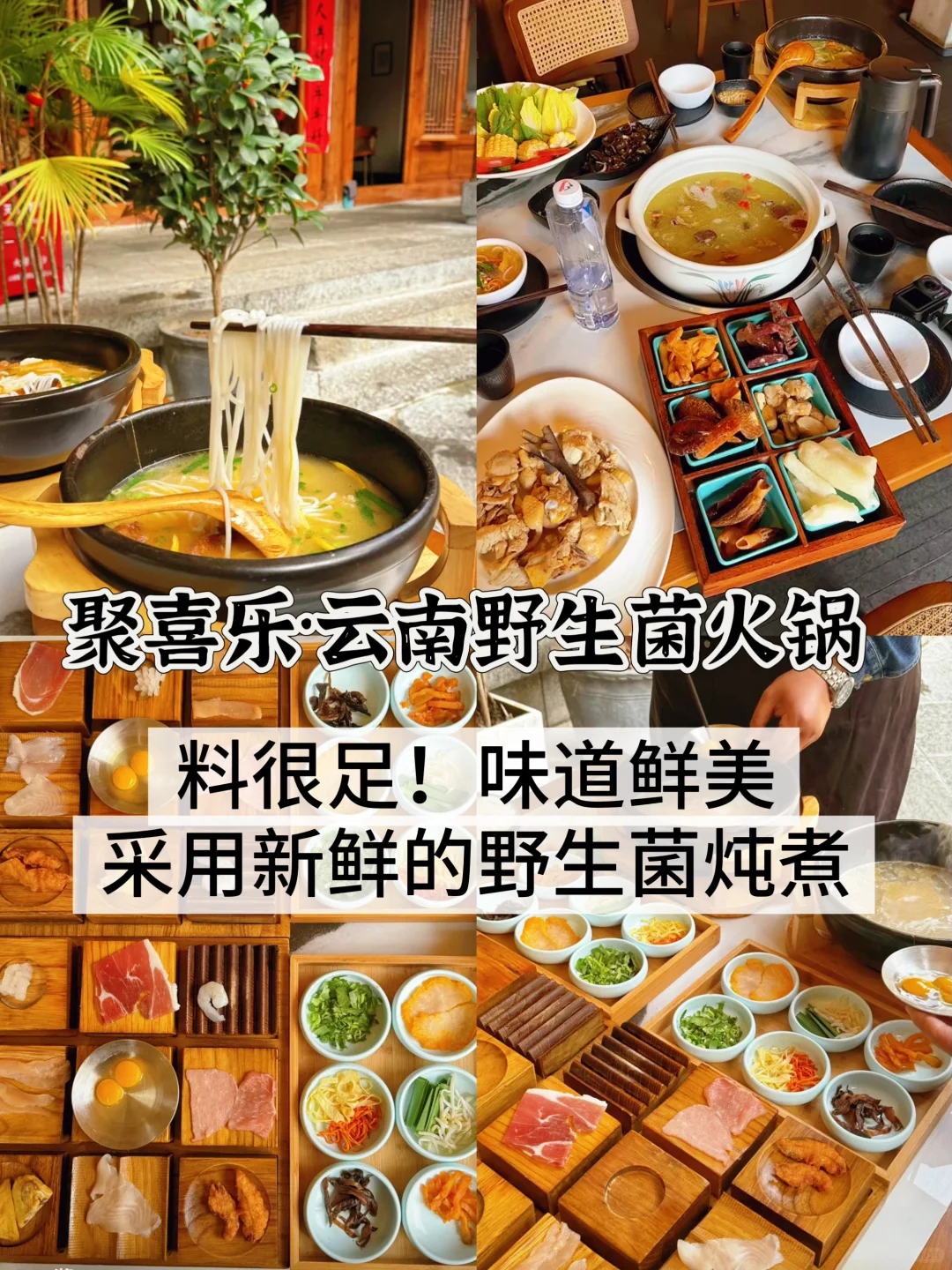 大理人多❗️避开人群的小众打卡点✅