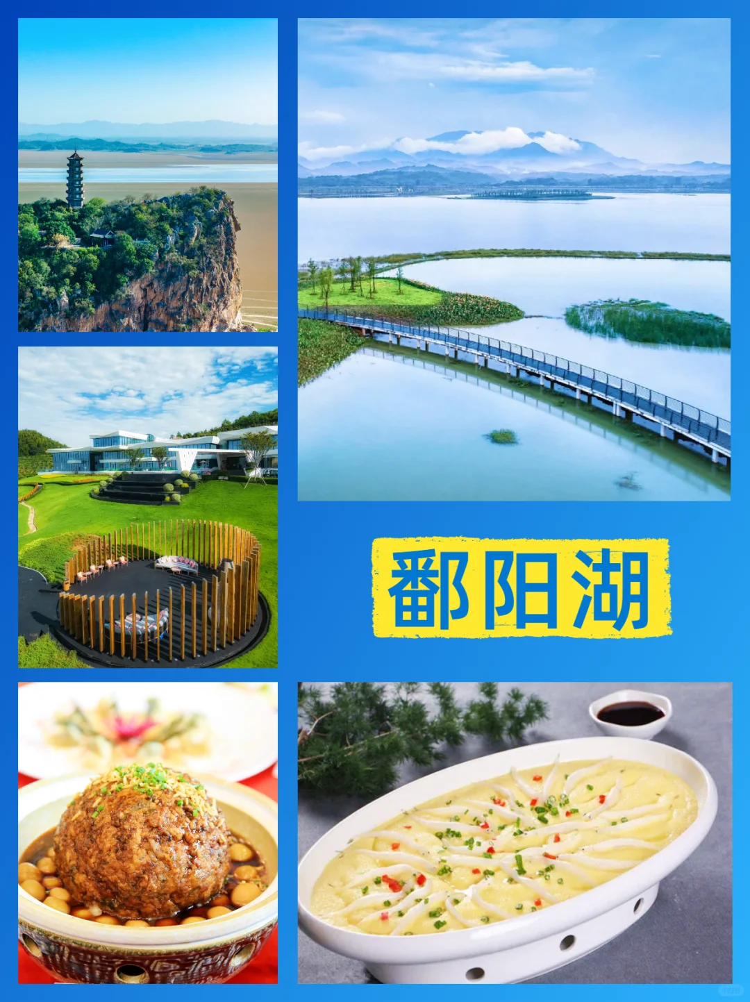 这团能处！江西3天2晚！庐山瀑布→婺源古村