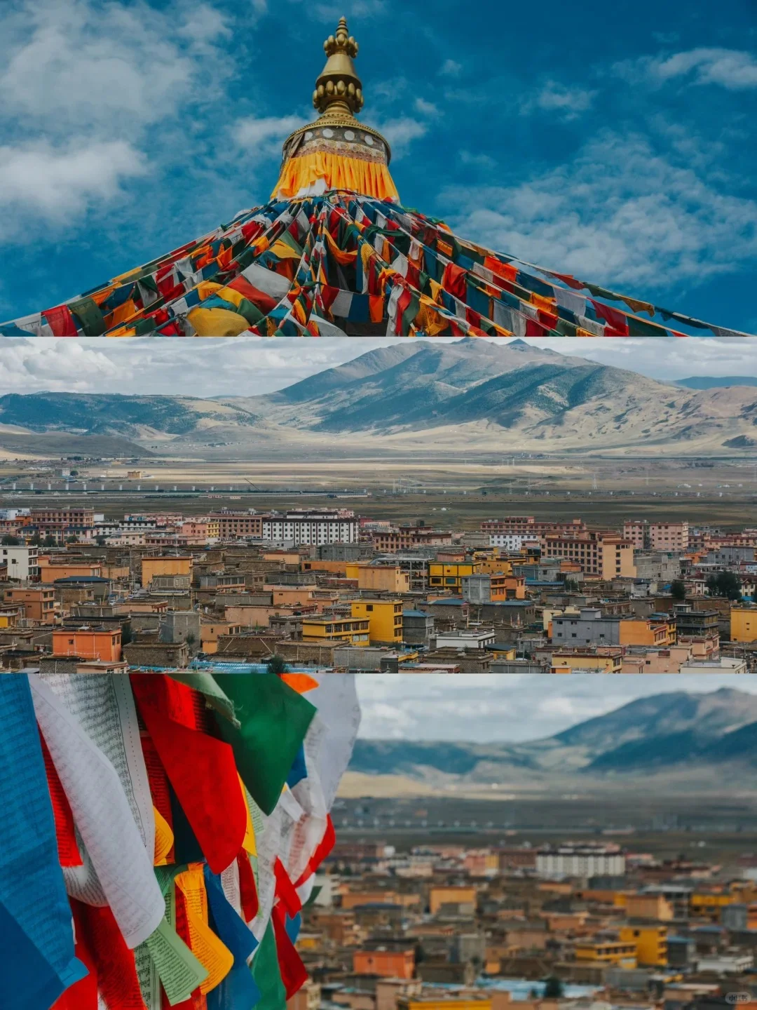 理塘 还想再去一次