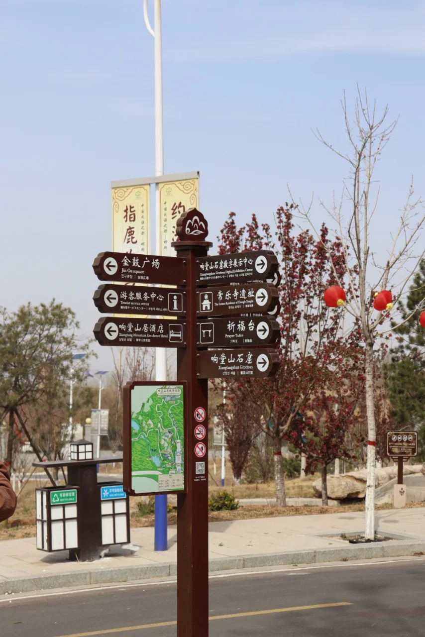 邯郸旅游｜9 个宝藏景点美到疯狂心动！