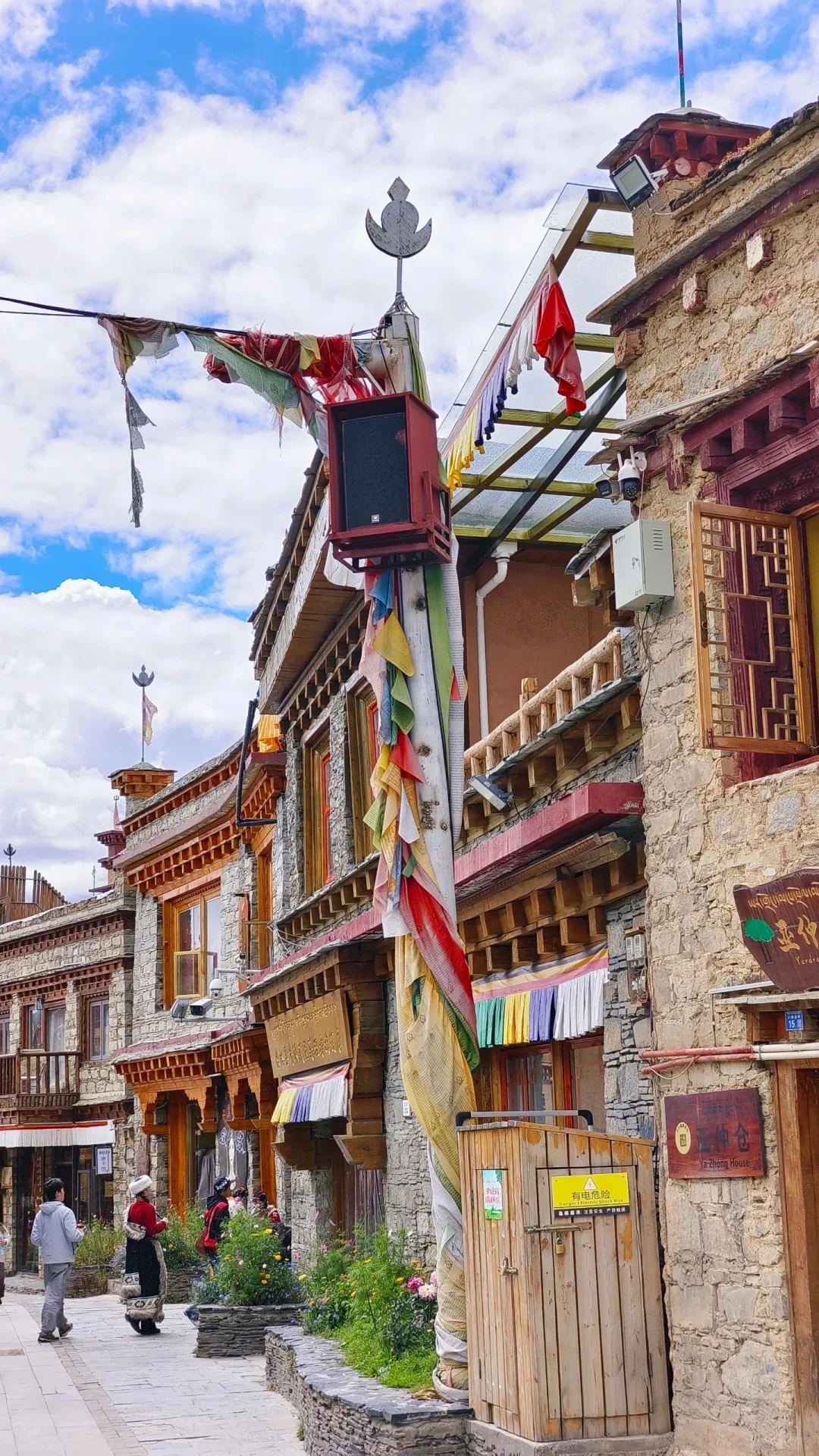 理塘 还想再去一次