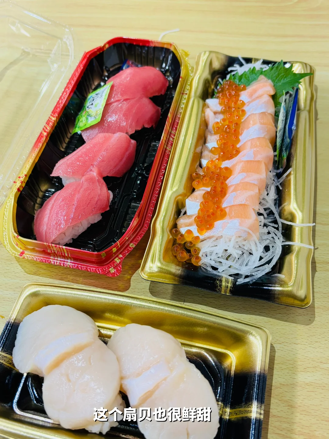 白滨｜J人精确到分钟的保姆级旅游攻略🔥