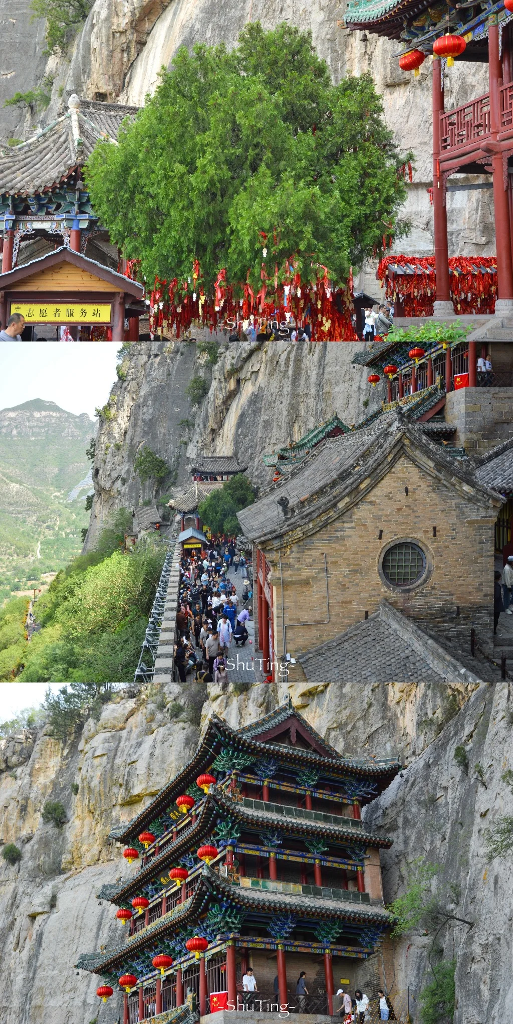 邯郸｜太行山脉被低估的小众5A景区娲皇宫⛰️