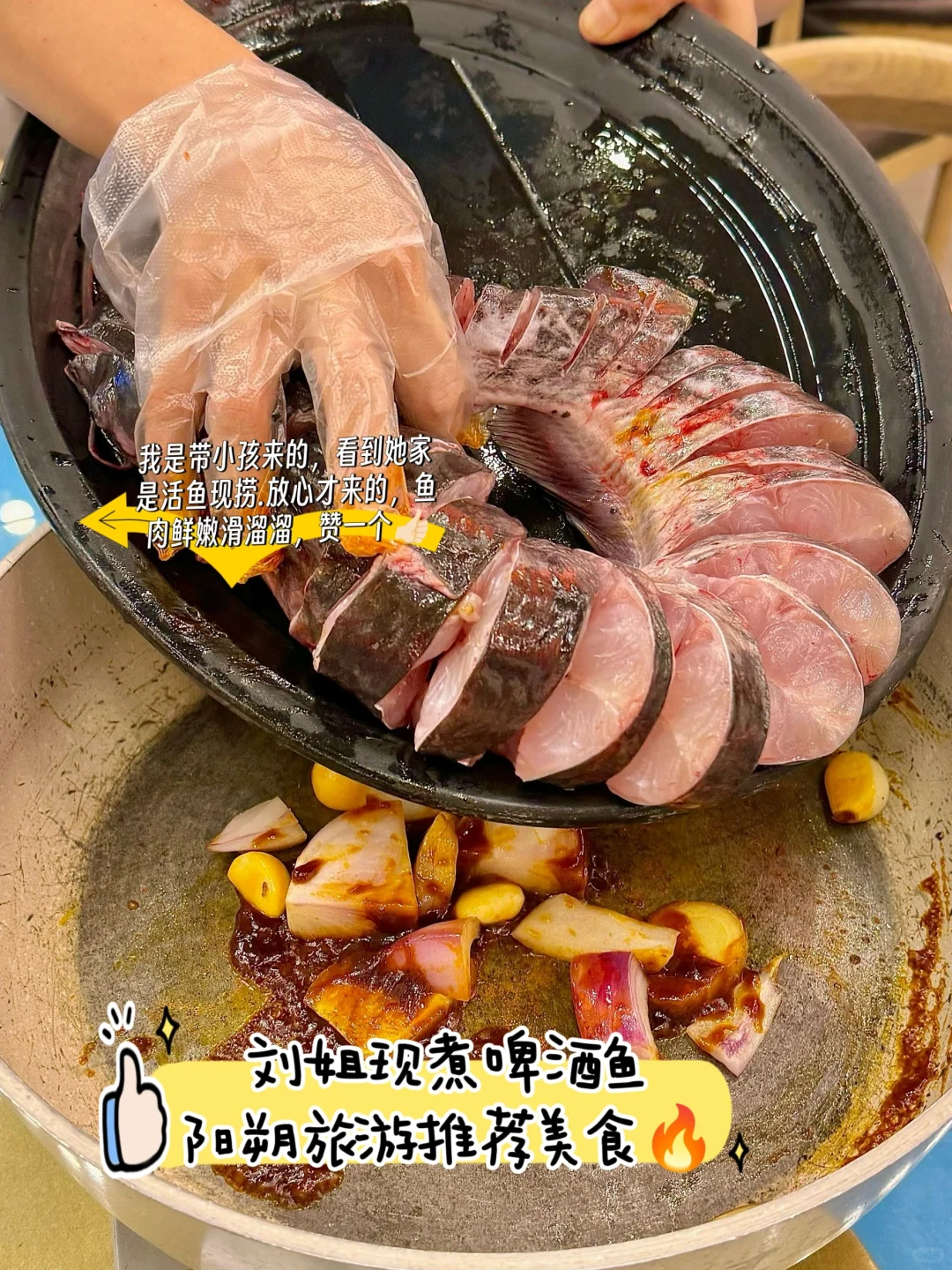 桂林旅游攻略｜五一来游玩赶快🐴住