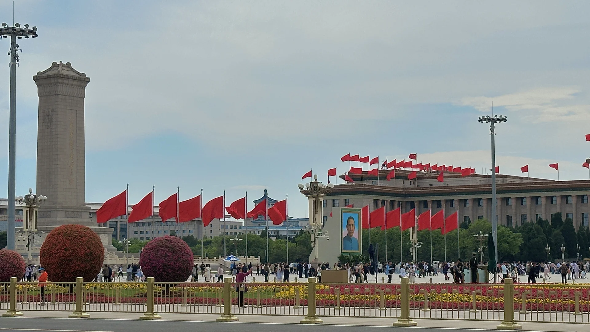 『北京游』被爸妈夸的旅游攻略！！