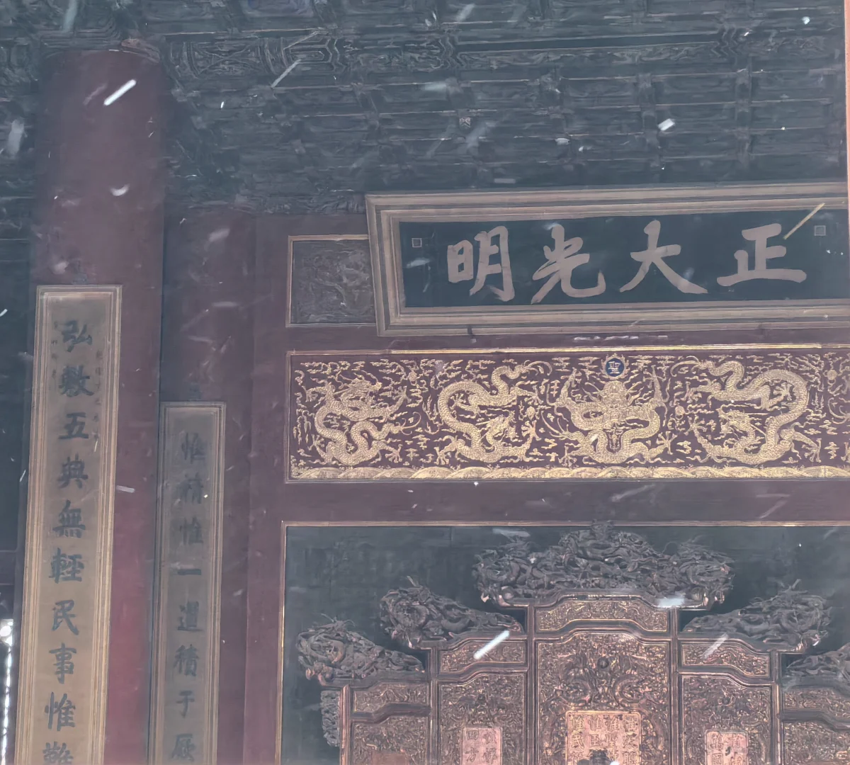 『北京游』被爸妈夸的旅游攻略！！