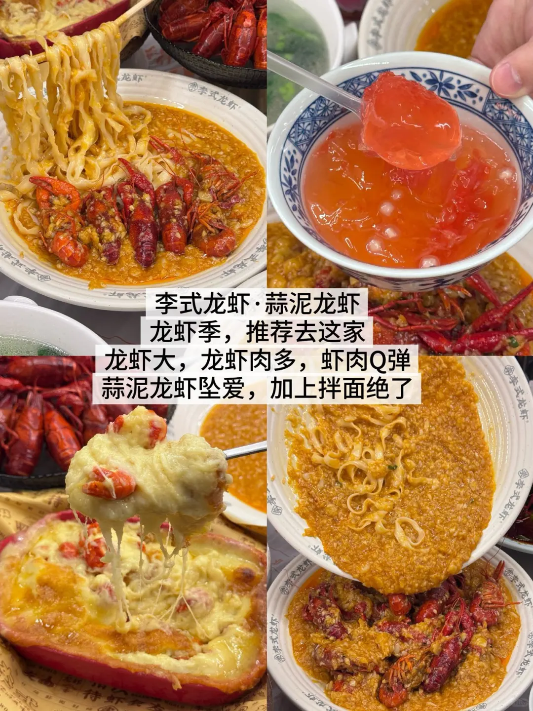 五一去无锡旅游！！（攻略📝直接抄