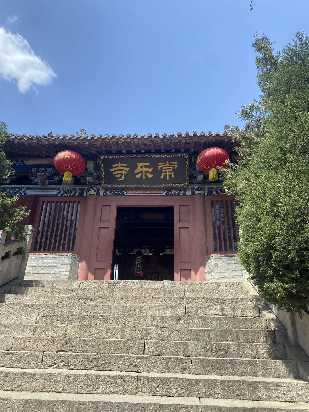 响堂山旅游实用贴士：提前避坑不踩雷